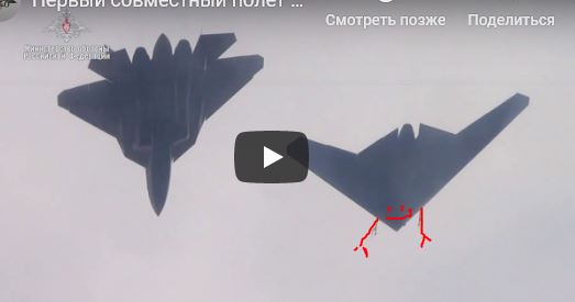 Первый совместный полет БЛА «Охотник» с истребителем Су-57