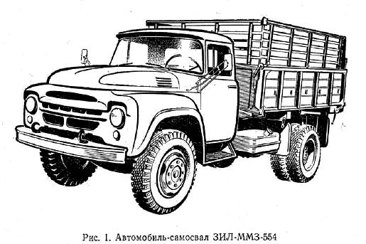 Игра на ЯПе: Угадай АВТО-6