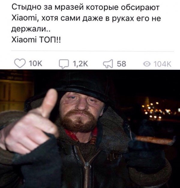 Нестандартный юмор