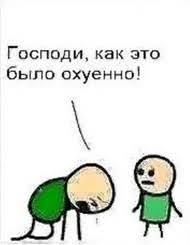 Юбилей Quake 3 Arena