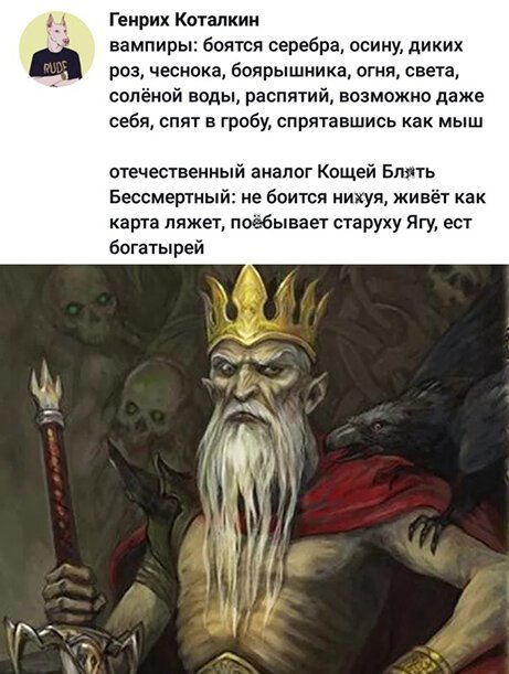 Прикольные картинки и фото с надписями и коментами 12.12.19