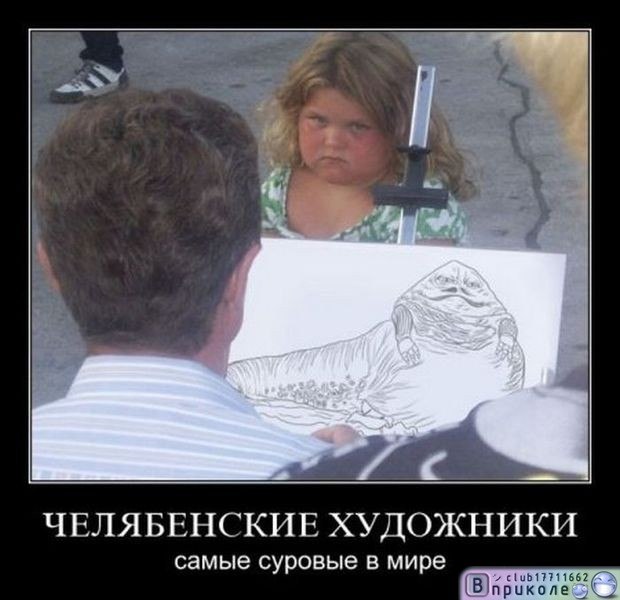 Древние мемы с ВК. Для тех кто забыл