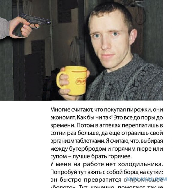 Ролтоны вдохновляют