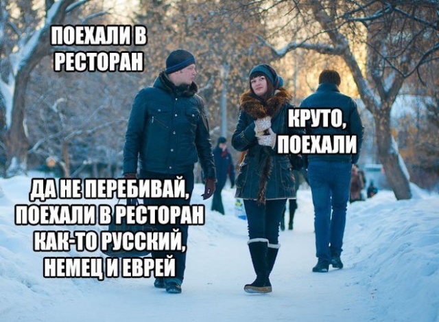 Прикольные картинки и фото с надписями и коментами 15.02.20