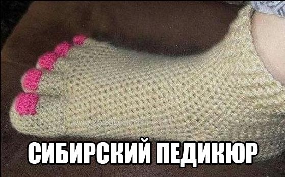 Чуток картинок. 27.02.20