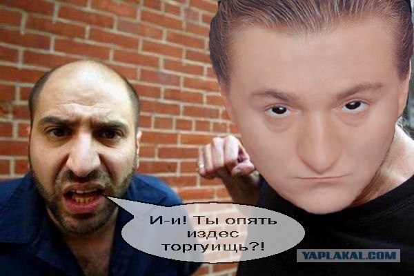 Фотожаба: Сергей Безруков