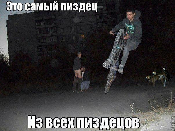 WTF: что тут происходит? (21.05.20)