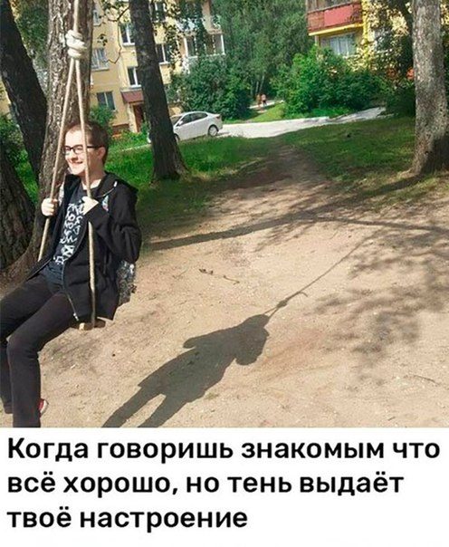 Чуток картинок не про вирус 24.0 Просто поржать