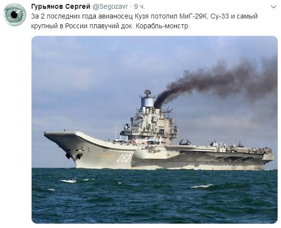 Чем сильнее косяк тем серьезнее награда))
