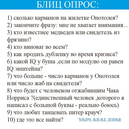 Новые развивающие игры для детей