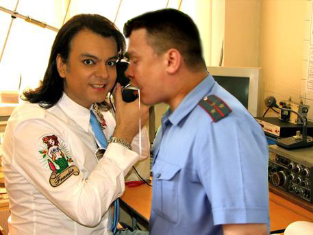 Радиолюбитель