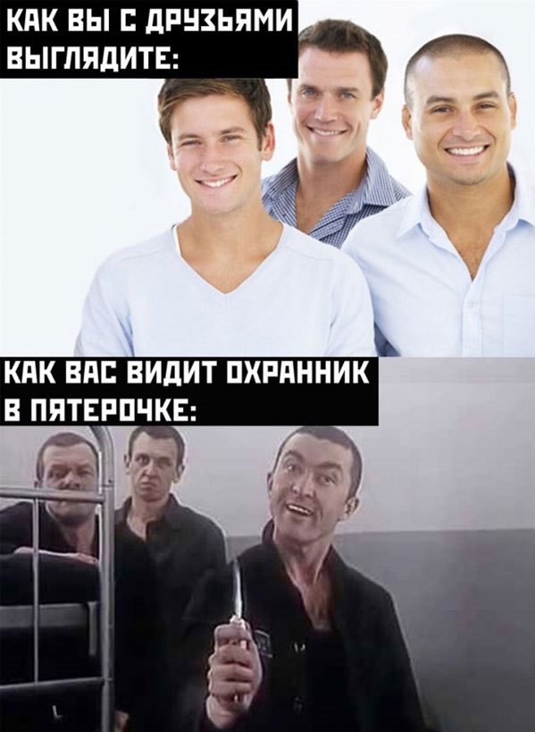 Картинок немного 02.09.20