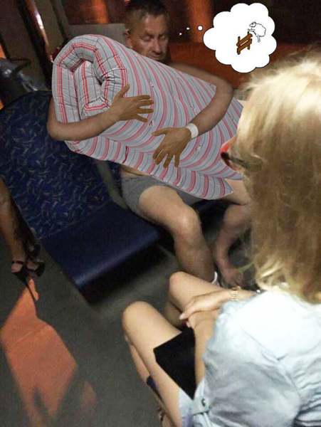 "Невозмутимая пассажирка"