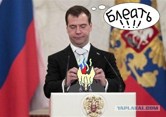 Фотожаба: Не наигрался еще?