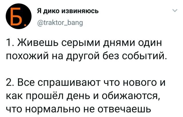 Немного картинок для настроения 14.11.20