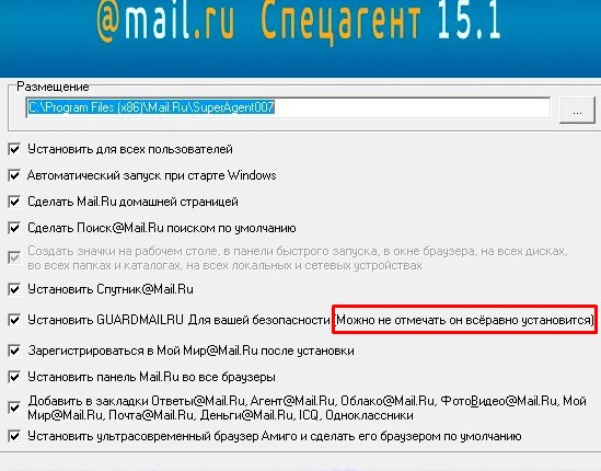 Интересно, кто-нибудь пробовал подобную инъекцию безумия?