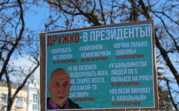 Картинки и мемы для настроения 007