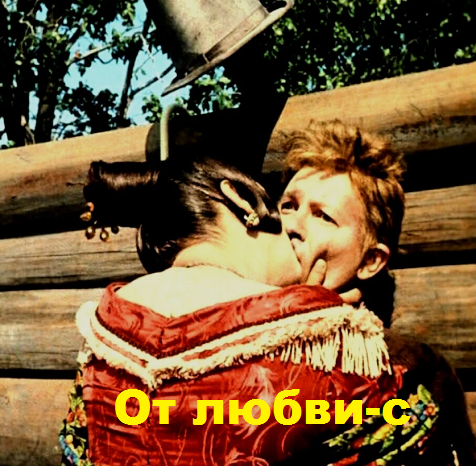 Женщина и деньги. Проституция не искоренима