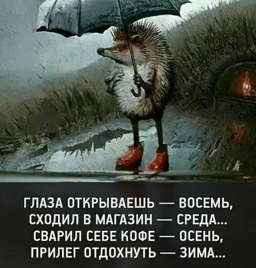 19 случайных фактов о скоротечности времени, которые откроют глаза на многие вещи