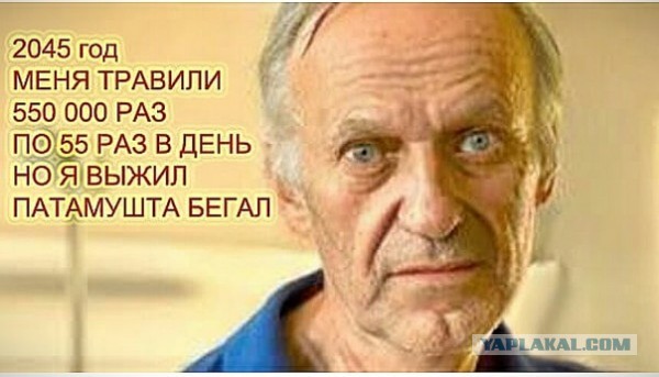 Во Внуково прибывает ОМОН за сутки до прилета Навального