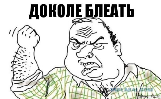 Невозможно проводить оргии: члены клуба группового секса пожаловались на ограничительные меры