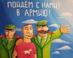 Зачем жена, если она не работает и не убирается?