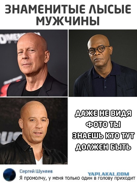 Юмор из соцсетей Ч.1