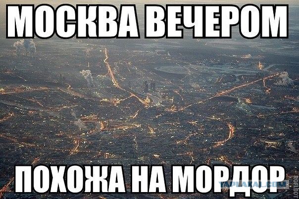 Дебилизмы из сети 04.02.21