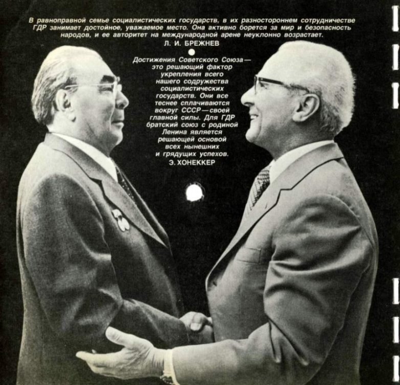 в каком детском журнале были грампластинки в ссср. 15256621. в каком детском журнале были грампластинки в ссср фото. в каком детском журнале были грампластинки в ссср-15256621. картинка в каком детском журнале были грампластинки в ссср. картинка 15256621. Может быть кто-то помнит ещё этот журнал с гибкими пластинками внутри?! Назывался он «Кругозор». Он был довольно красочный, яркий. А внутри него на разворотах страниц находились пластинки. Они были разного цвета: белые, голубые, серые, красные… в каком детском журнале были грампластинки в ссср. 15256621. в каком детском журнале были грампластинки в ссср фото. в каком детском журнале были грампластинки в ссср-15256621. картинка в каком детском журнале были грампластинки в ссср. картинка 15256621. Может быть кто-то помнит ещё этот журнал с гибкими пластинками внутри?! Назывался он «Кругозор». Он был довольно красочный, яркий. А внутри него на разворотах страниц находились пластинки. Они были разного цвета: белые, голубые, серые, красные…