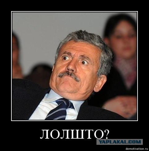 Задорнова на пенсию, есть достойная смена