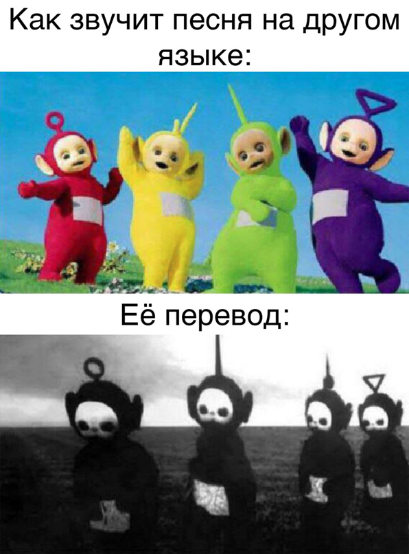 Весёлый полтишок 5.03