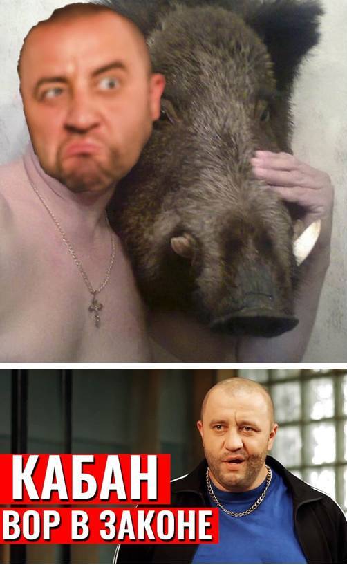 Чудики из социальных сетей 13.03.21