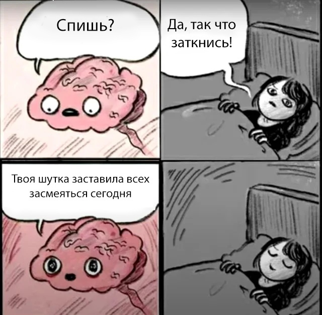 Весёлый полтишок 5.04