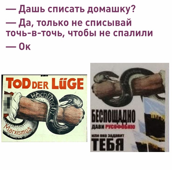 Бредзона 05.04.21