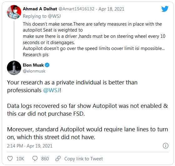 Автопилот Tesla Model S 2019 не справился с управлением и стал причиной гибели двух пассажиров