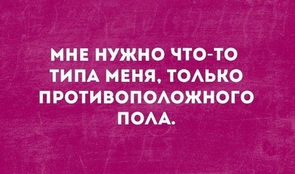 Бредзона 21.06.21