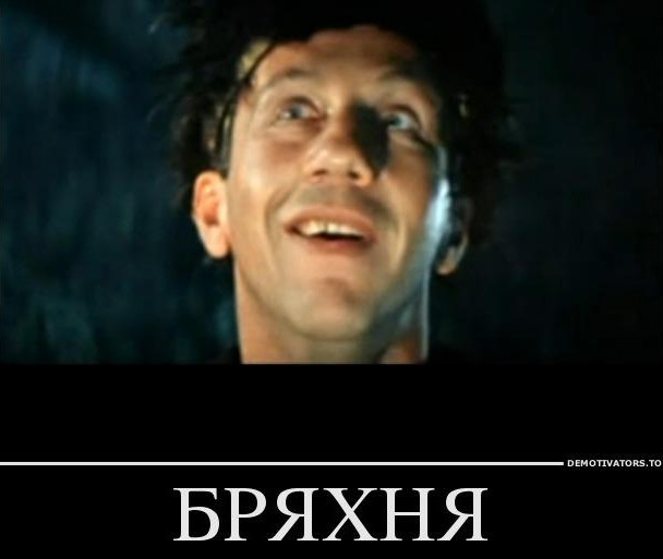 Стоит ли бить алкашей, которые тебя оскорбляют?