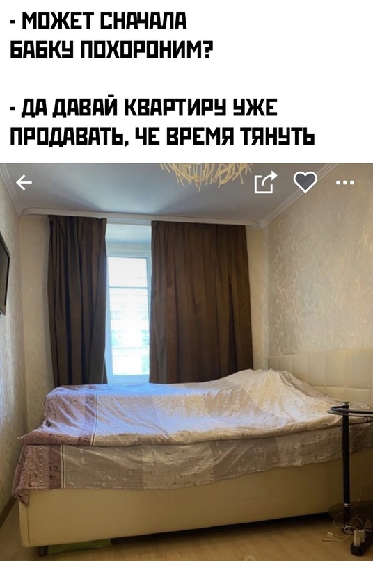 Весёлый полтишок 14.07