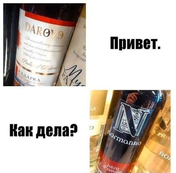 Пьятничные картинки 16.07.2021