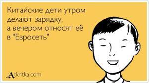 70-летний китайский дедуля, который последние 34 года ежедневно упражняется в качалке
