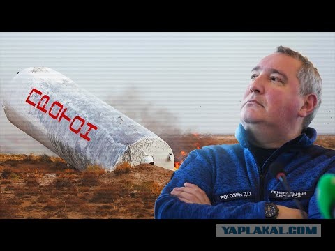 Рогозин призвал вернуть смертную казнь за коррупцию в ОПК