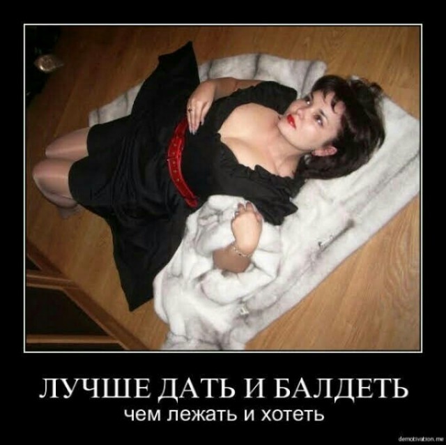 Чёрный юмор