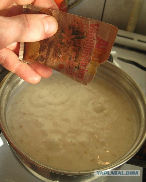 Овсянка сэр!