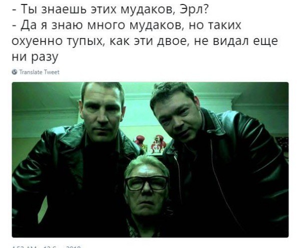 Мужчина и женщина из Иркутска объявлены в федеральный розыск за поджог автомобиля, в котором находился ребёнок
