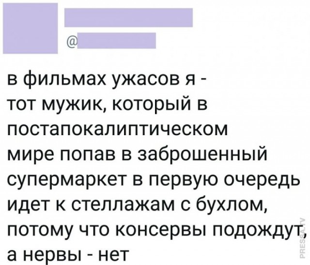 Картинки и мемы, всем прекрасных выходных
