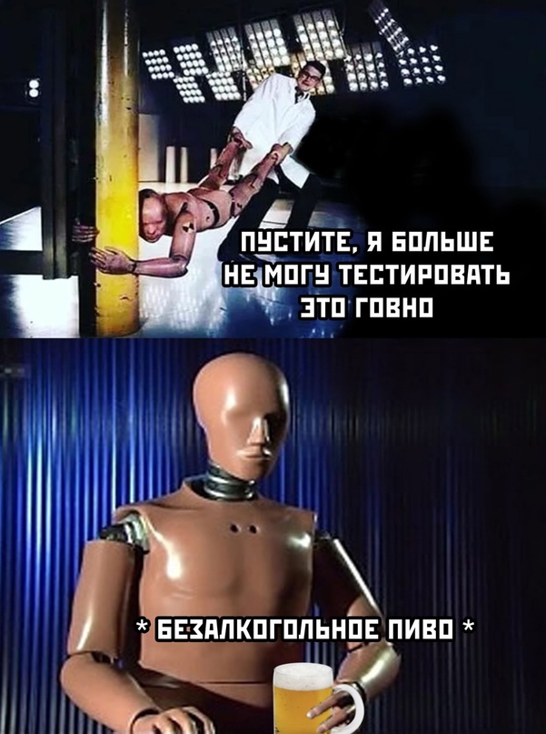 Весёлый полтишок 02.10