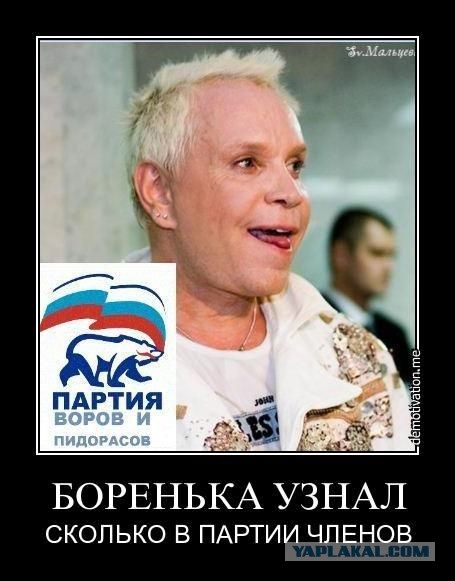В России предложили отменить транспортный налог