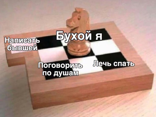 Весёлый полтишок 09.10