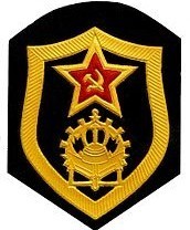 Нашёл "орден"
