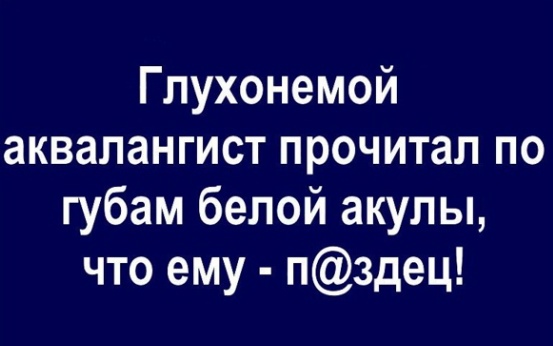 Так себе картинки 26.10.21